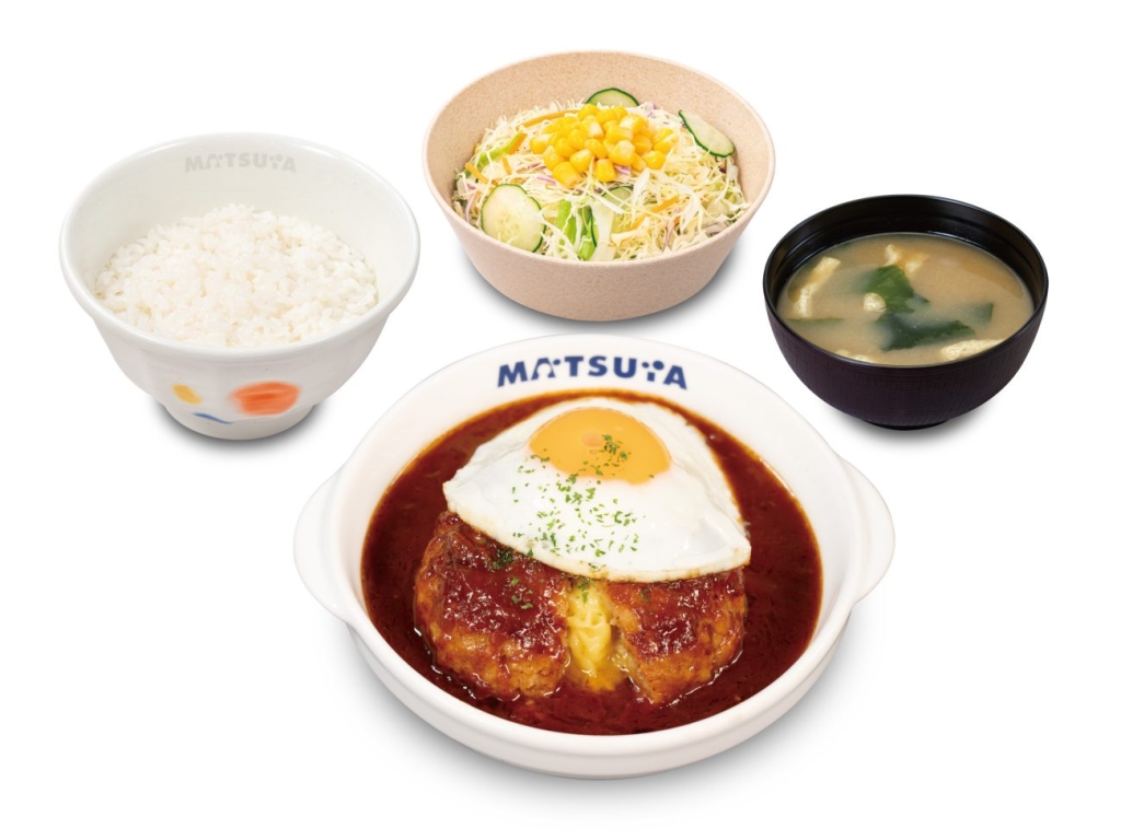 溢れる3種の濃厚チーズINデミたまハンバーグ定食