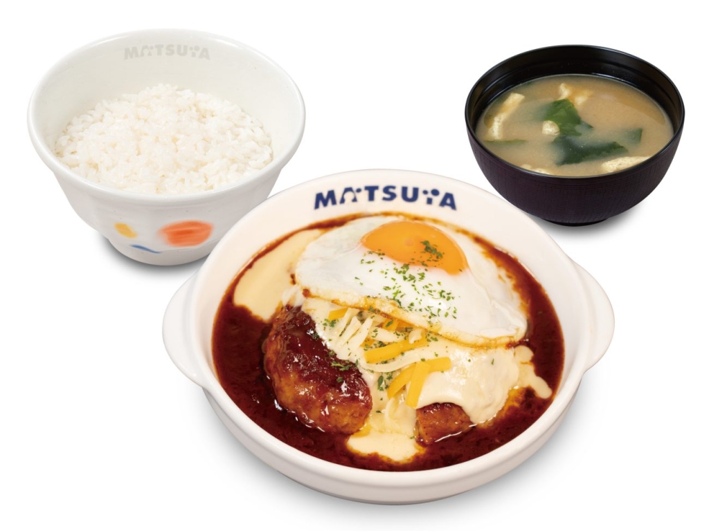 溢れる3種の濃厚チーズINデミたまチーズハンバーグ定食
