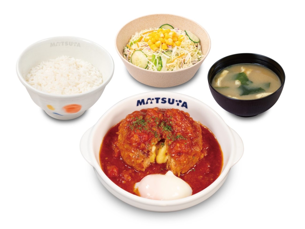 溢れる3種の濃厚チーズINうまトマハンバーグ定食