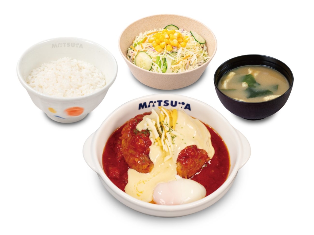 溢れる3種の濃厚チーズINうまトマチーズハンバーグ定食