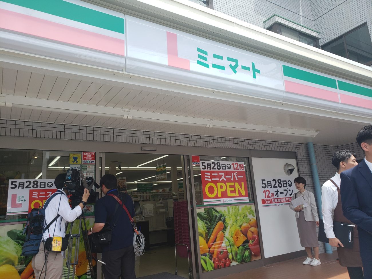 「Lミニマート」1号店 外観