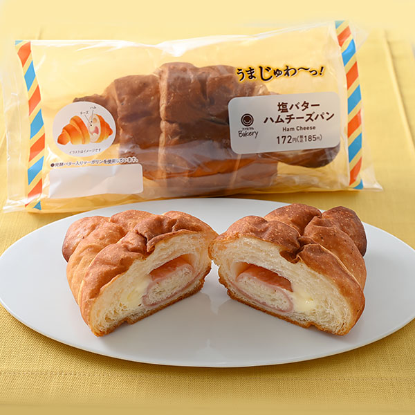 塩バターハムチーズパン