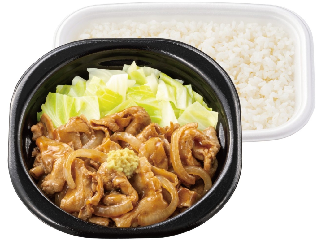 倍盛しょうが焼き弁当（肉2倍）