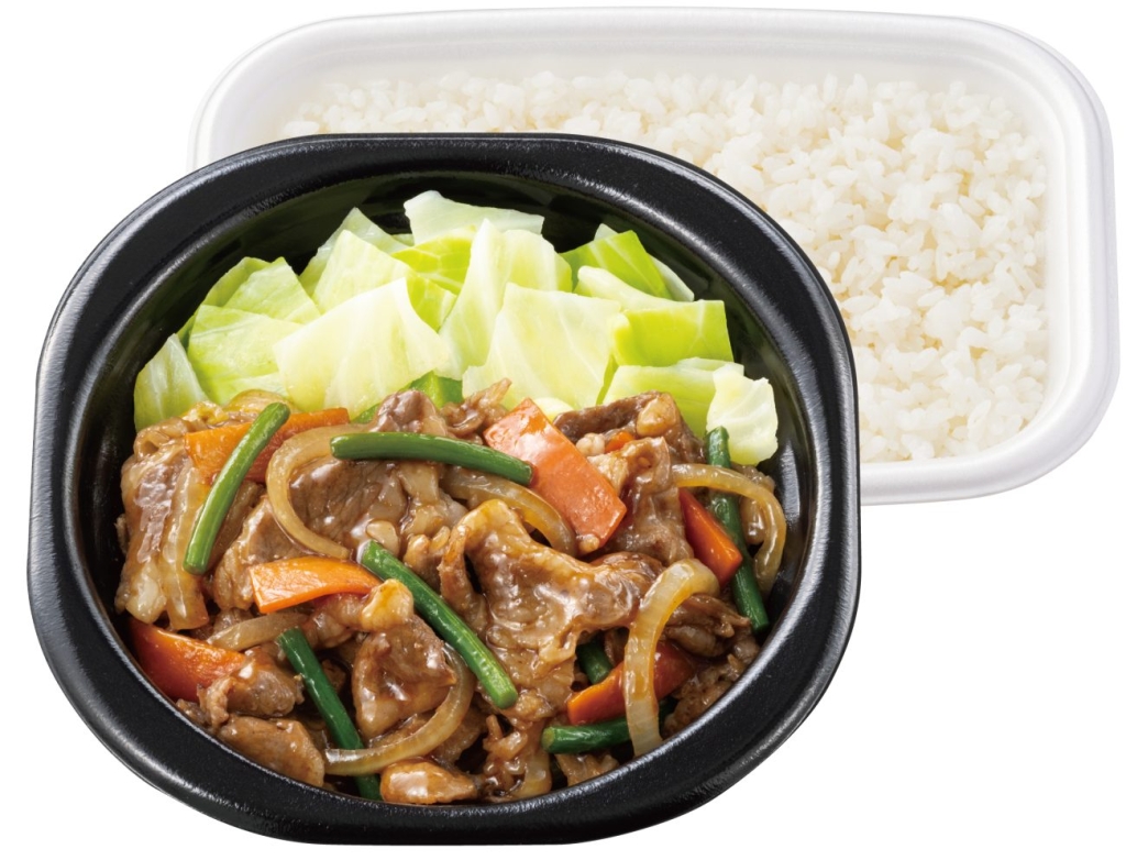 倍盛牛焼肉弁当（肉2倍）