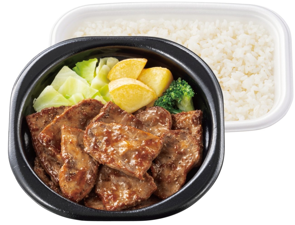 倍盛ビーフカットステーキ弁当（肉2倍）