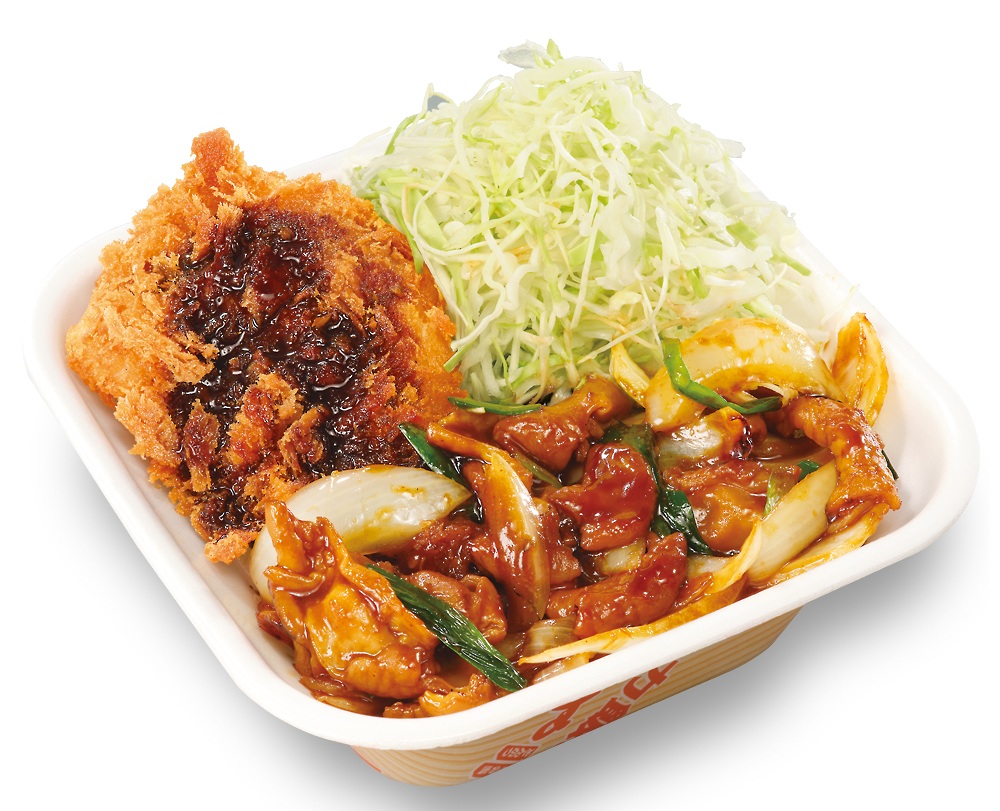 モツ野菜炒めとチキンカツの合い盛り丼弁当