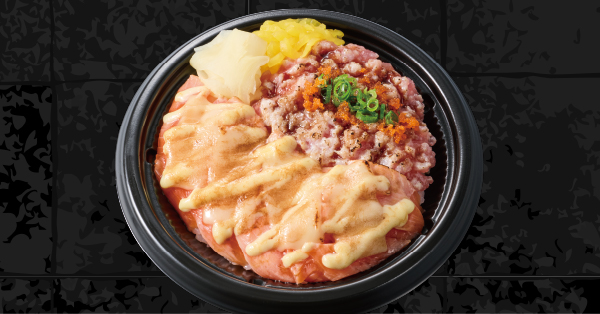 焦がし醤油ねぎとろ＆サーモンチーズ丼