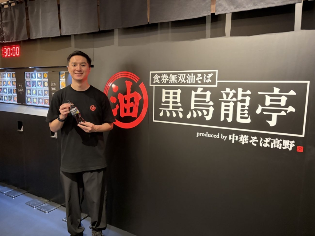 サントリービバレッジ＆フードで「サントリー黒烏龍茶OTPP」担当の堀江氏