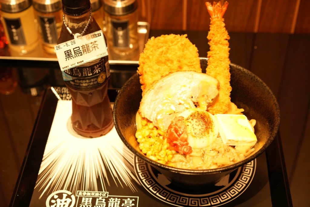 ボリューミーなトッピングも可能