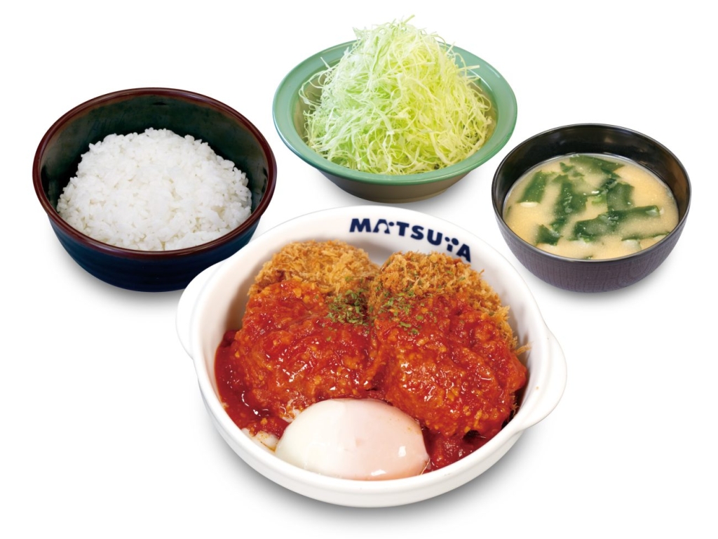 うまトマメンチかつ定食