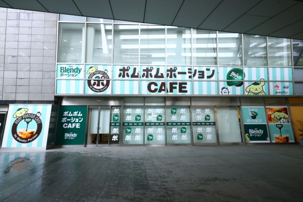六本木ヒルズ ヒルズカフェ／スペースで開催している「ポムポムポーションCafe」