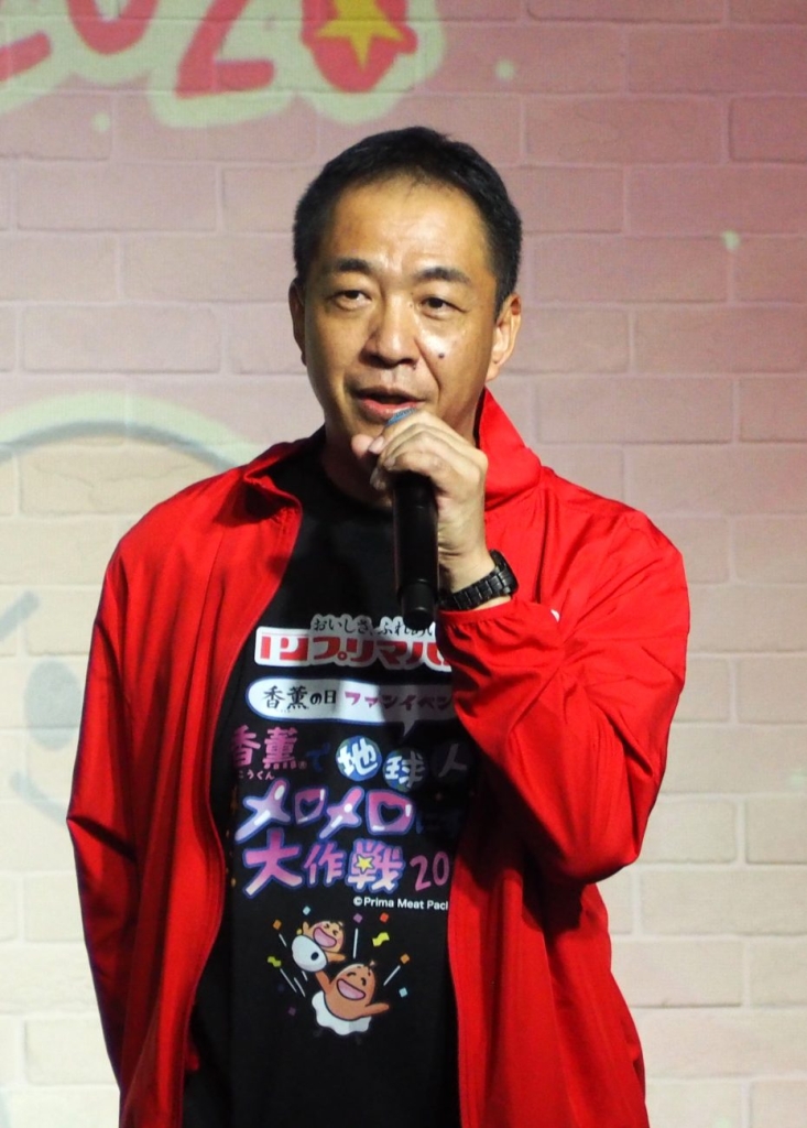 阿部邦明社長執行役員
