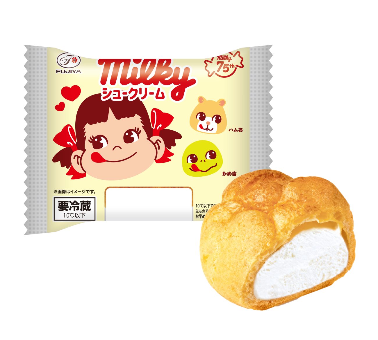 「milky75thミルキーシュークリーム」