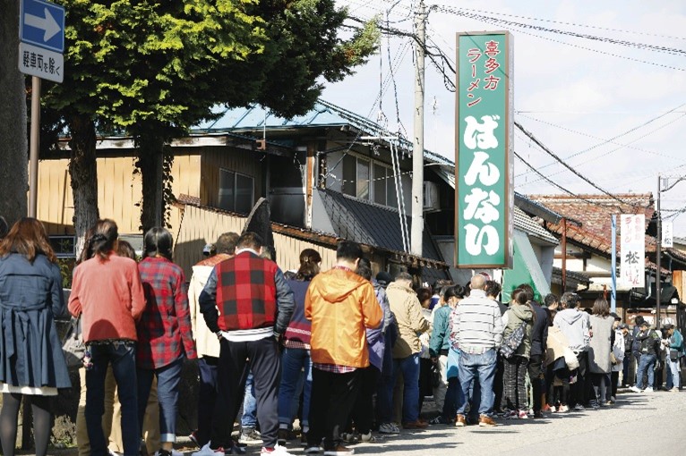 ルーツとしている「坂内食堂」の様子