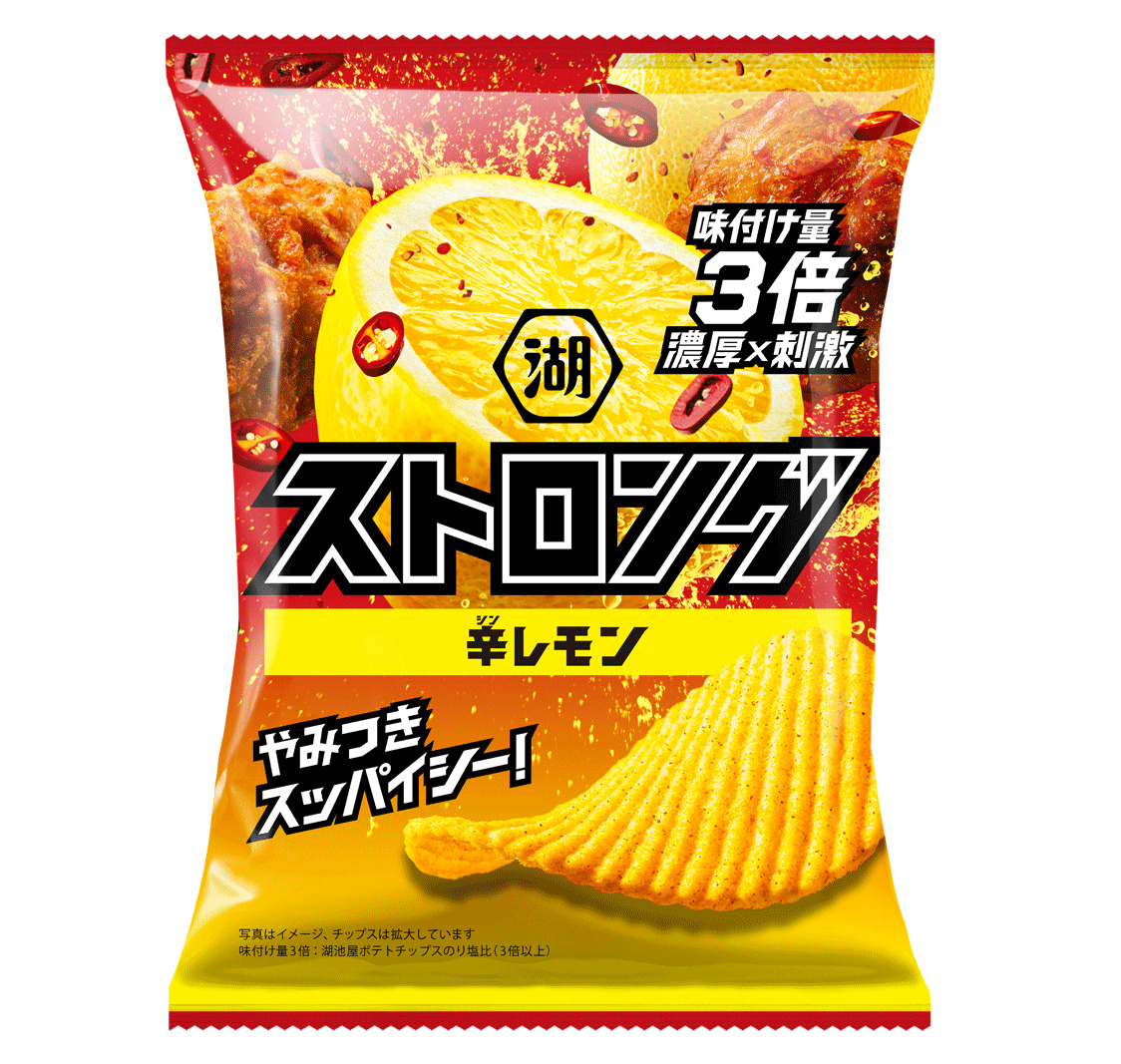 「湖池屋ストロング」がフルリニューアル