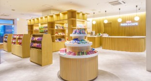 「UHA PARK&CAFE」の様子