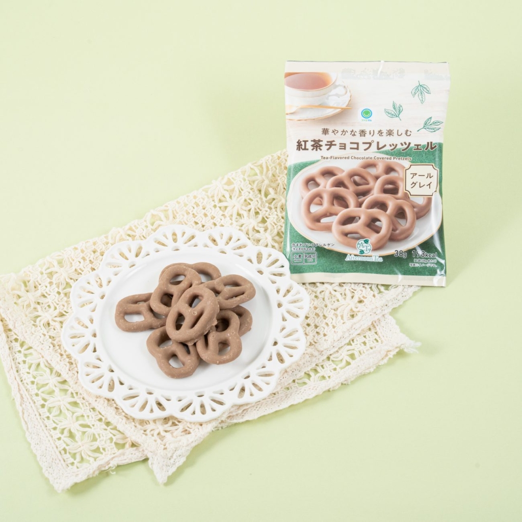「華やかな香りを楽しむ紅茶チョコプレッツェル」