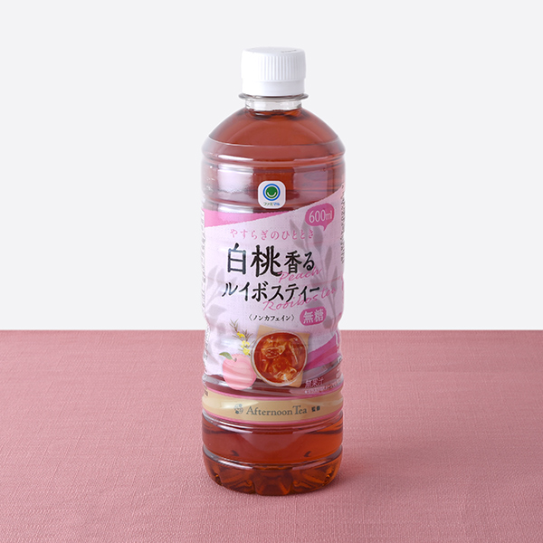 「白桃香るルイボスティー」