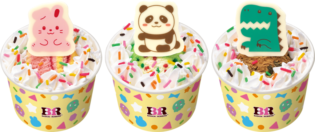 定番の「ハッピーフレンズ うさぎ/パンダ/きょうりゅう」
