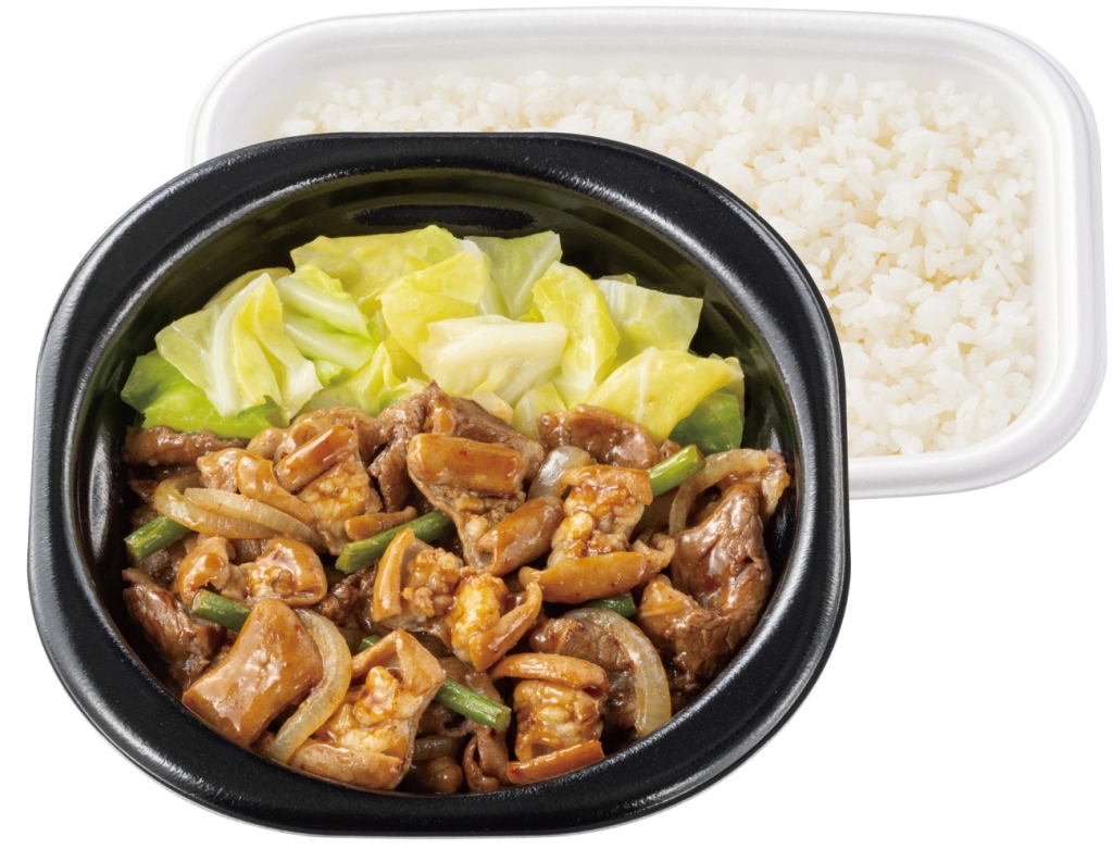「倍盛牛カルビ&ホルモン弁当(肉2倍)」