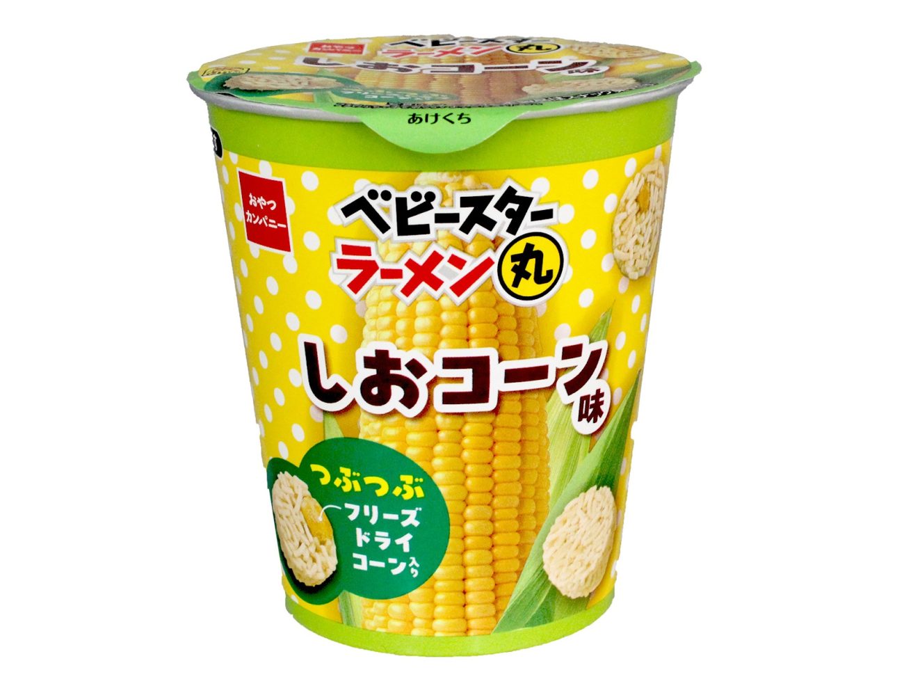 「ベビースターラーメン丸」夏季限定フレーバー登場