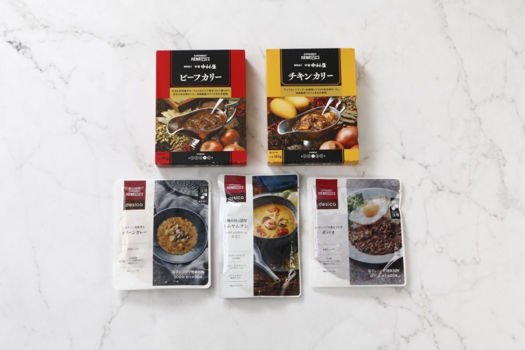 「成城石井 desicaレトルトと成城石井&新宿中村屋 カリー食べくらべセット」