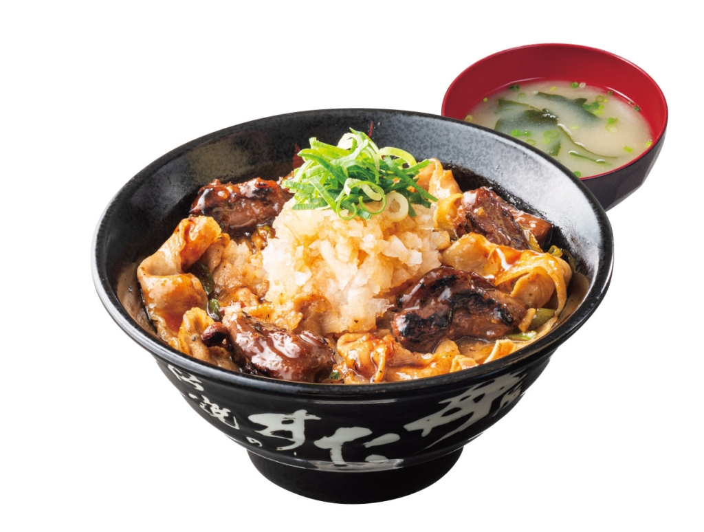「腹八分目盛り」