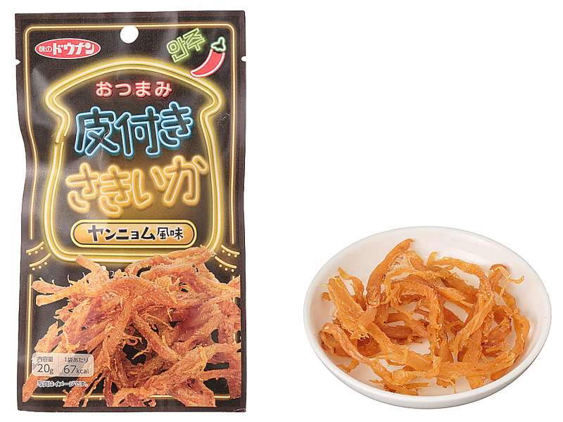 皮付きさきいか ヤンニョム風味