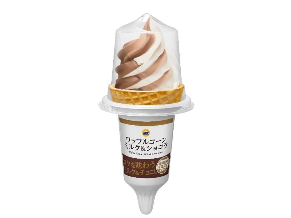 ワッフルコーン ミルク&ショコラ