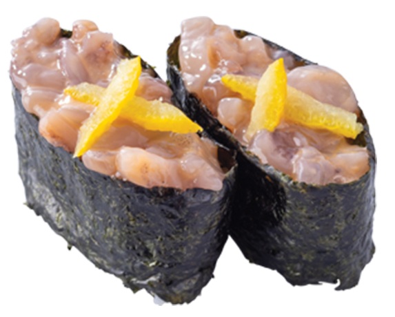塩辛ぐんかん