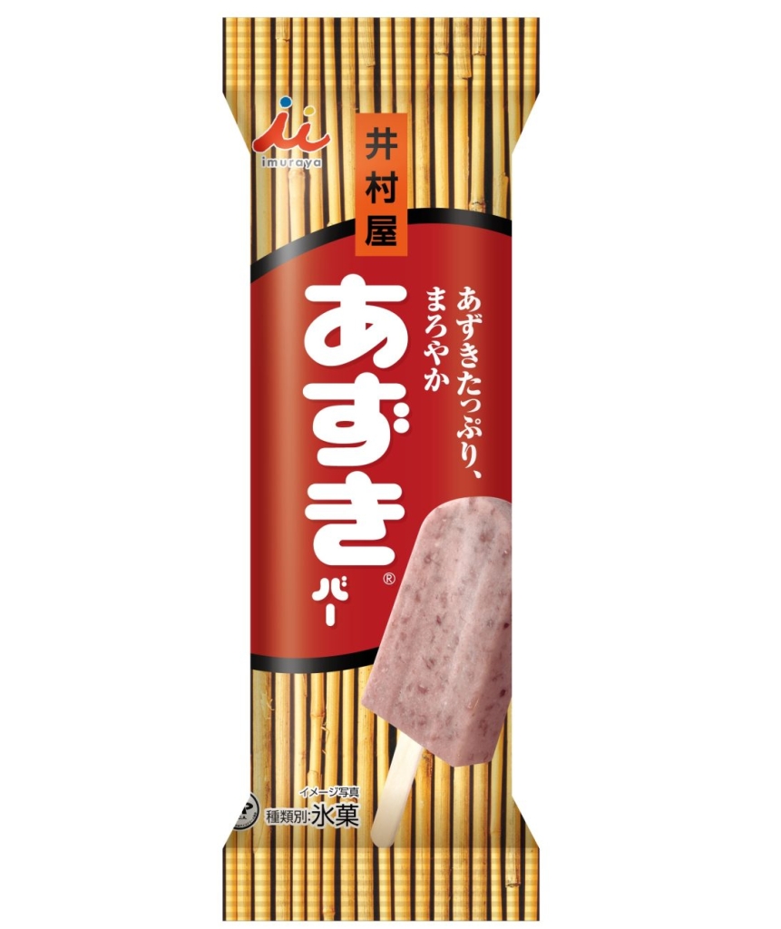 井村屋「あずきバー」