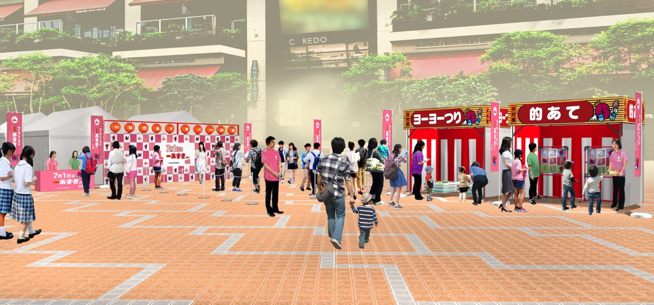 「あずきバー祭り2026」コレド室町テラス 縁日屋台など