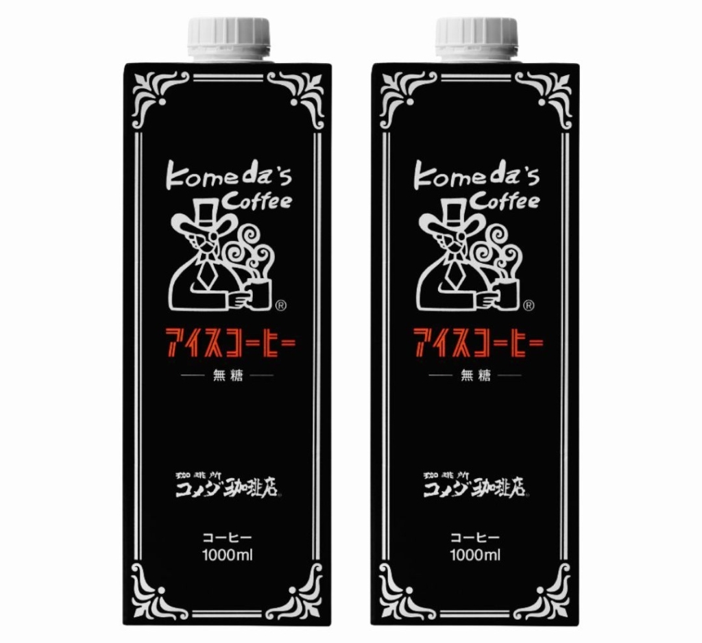 アイスコーヒー（2本セット）