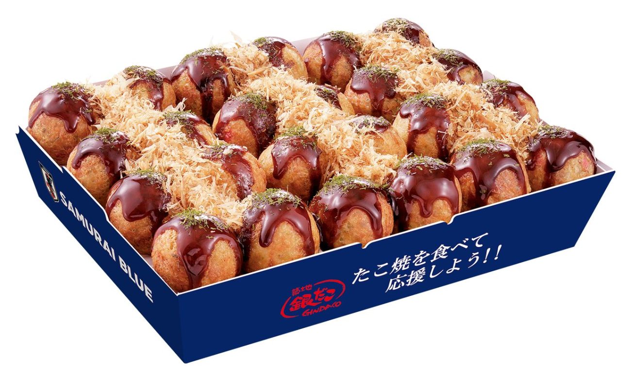 「だんらんパック」