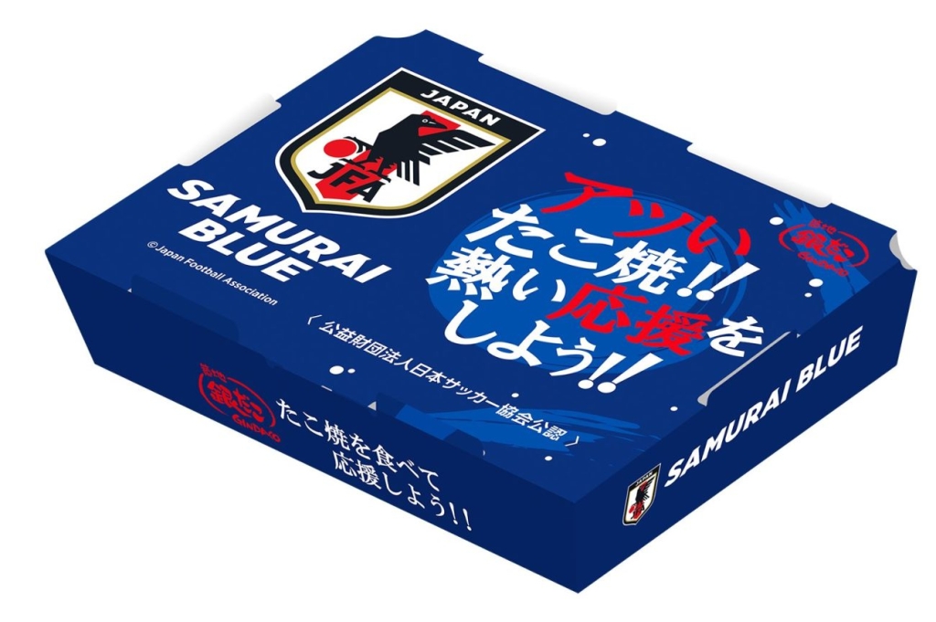 「サッカー日本代表オフィシャルライセンス商品 だんらんパック」