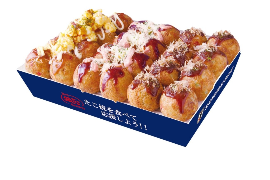 「贅沢だんらんパック」