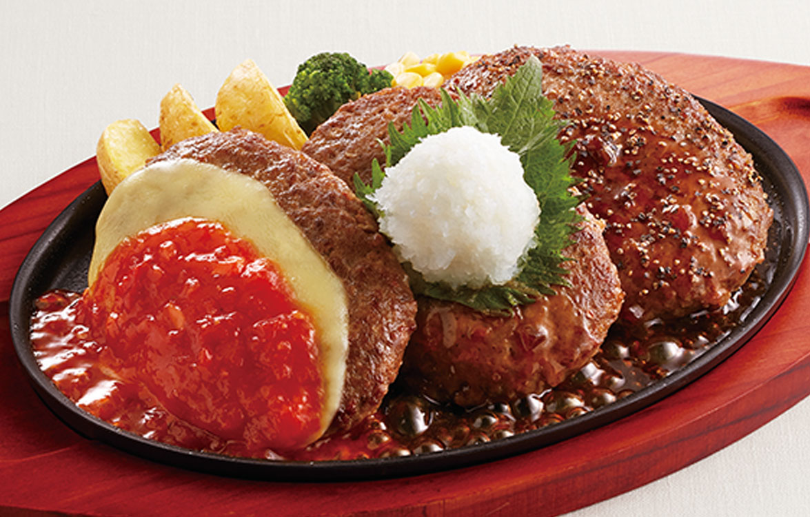 「ボリュームたっぷりトリプルハンバーグ」