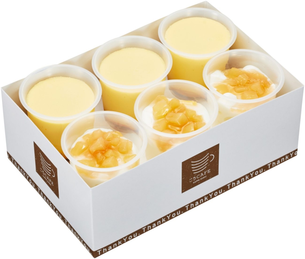 プレミアムスイーツBOX（ジューシー白桃杏仁豆腐3個・プレミアムプリン3個）