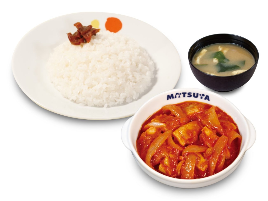 ネオトマトごろごろチキンカレー