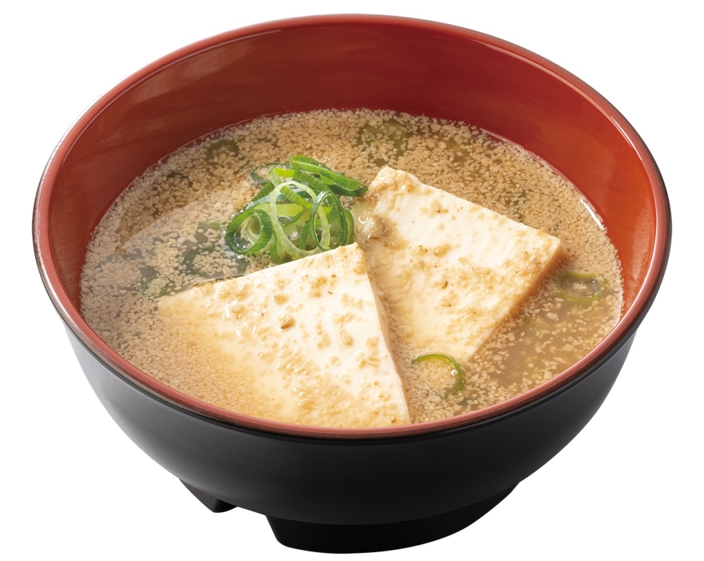 冷汁