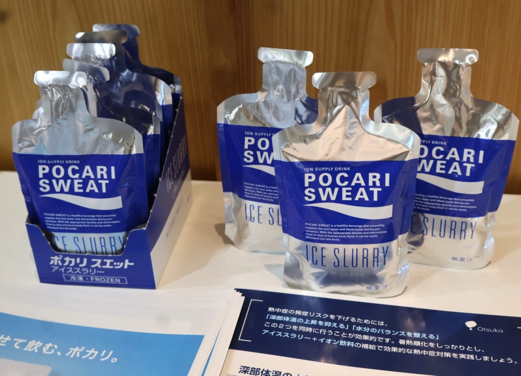 熱中症対策の一環として、大塚製薬のアイススラリーの取り組みなども紹介された