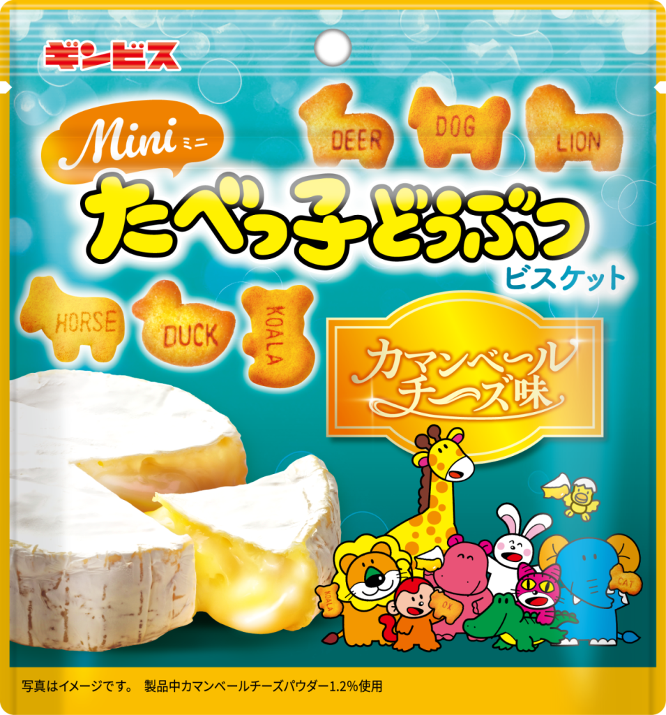 ミニたべっ子どうぶつ カマンベールチーズ味40ｇ