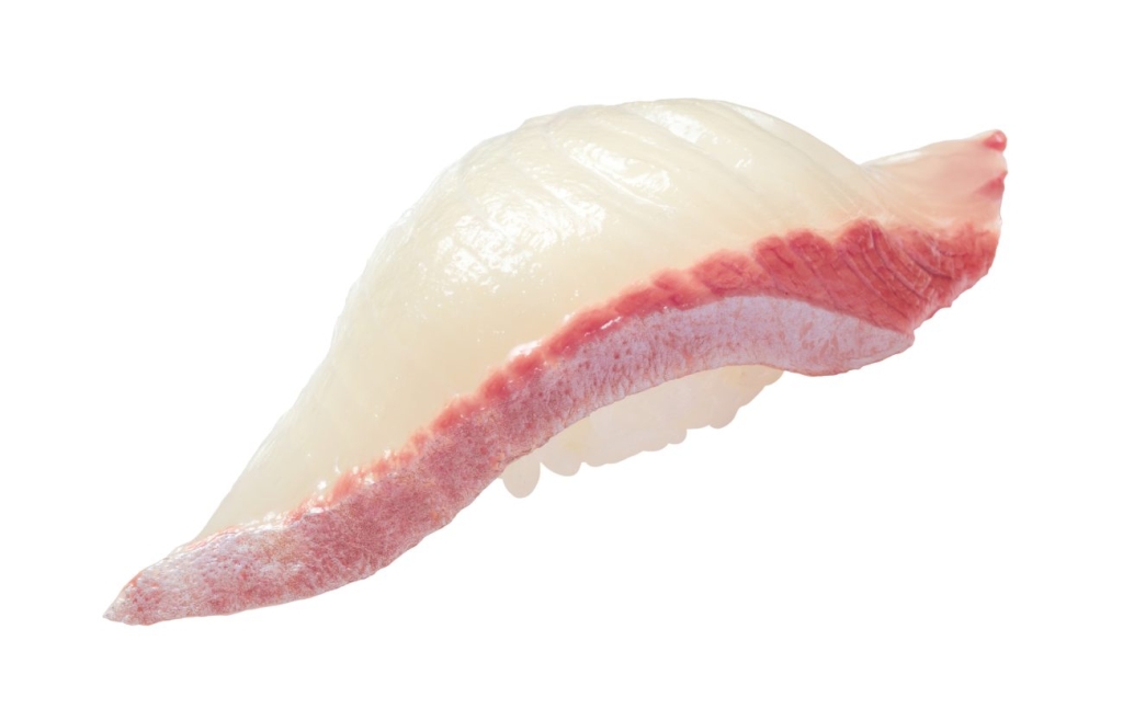 鹿児島産 大切り活〆平政(ひらまさ) 290円(税込319円)