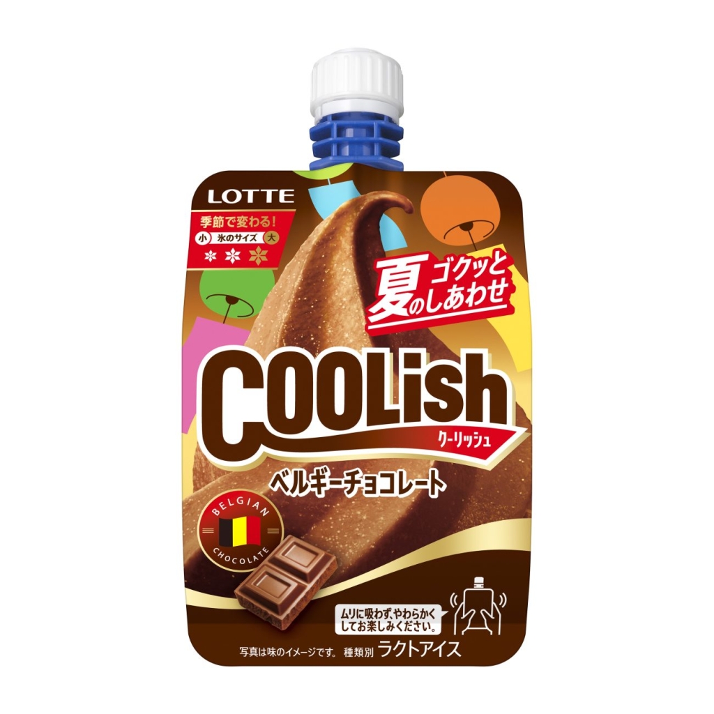 クーリッシュ ベルギーチョコレート 夏季限定デザイン4
