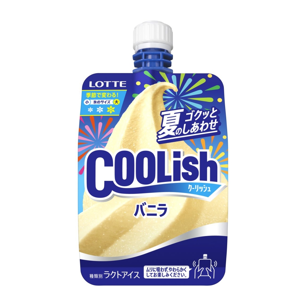 クーリッシュ バニラ 夏季限定デザイン1