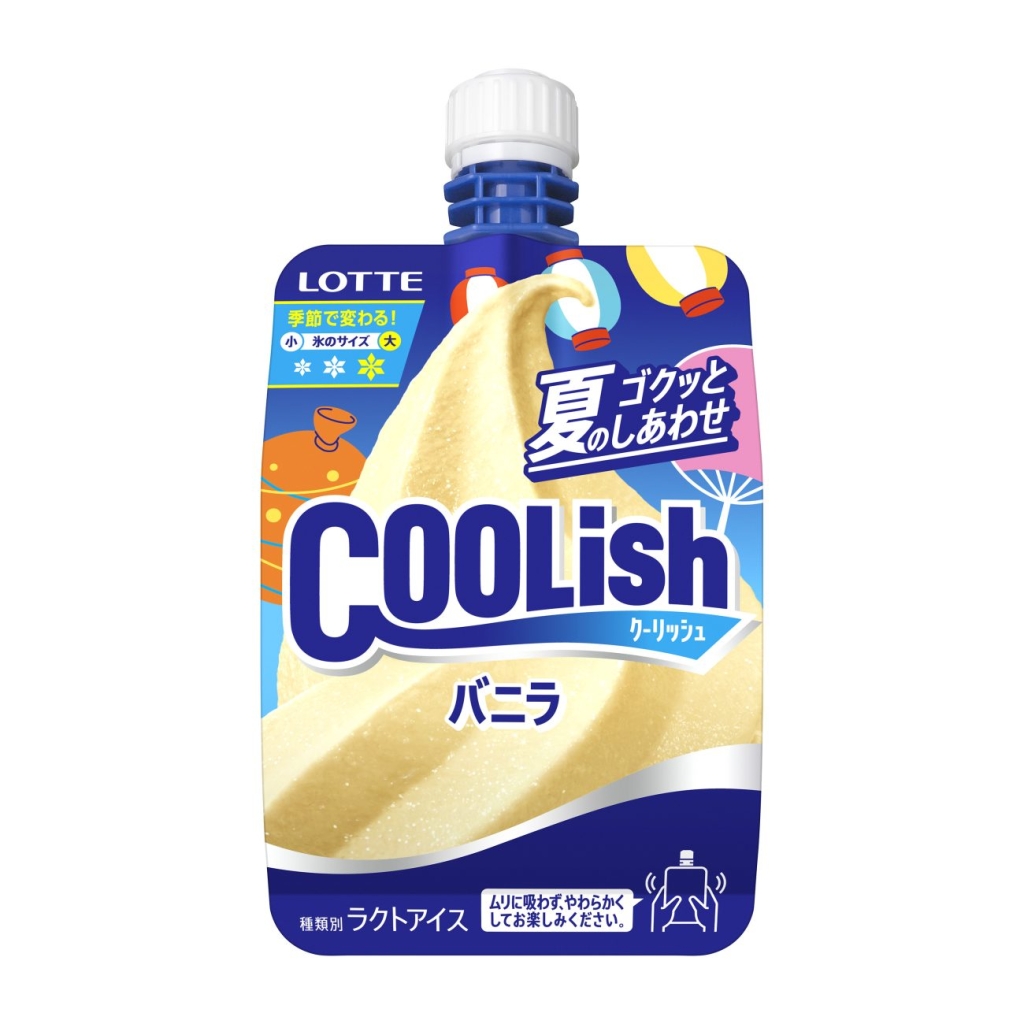 クーリッシュ バニラ 夏季限定デザイン2