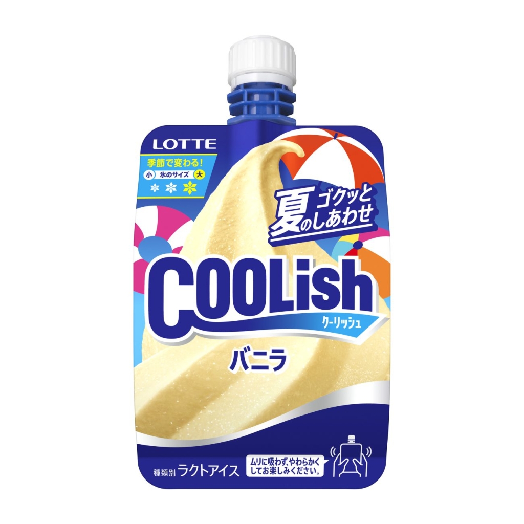 クーリッシュ バニラ 夏季限定デザイン3