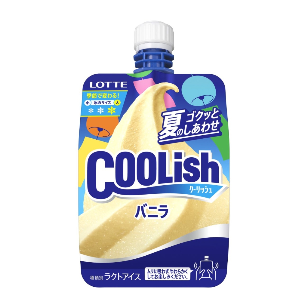 クーリッシュ バニラ 夏季限定デザイン4