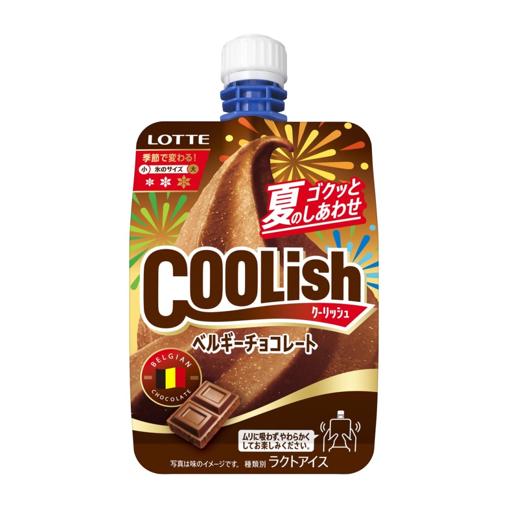 クーリッシュ ベルギーチョコレート 夏季限定デザイン1