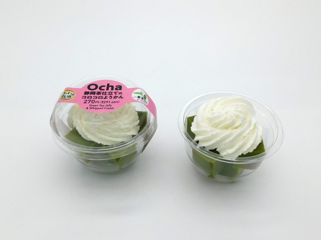 静岡茶仕立てのコロコロようかん